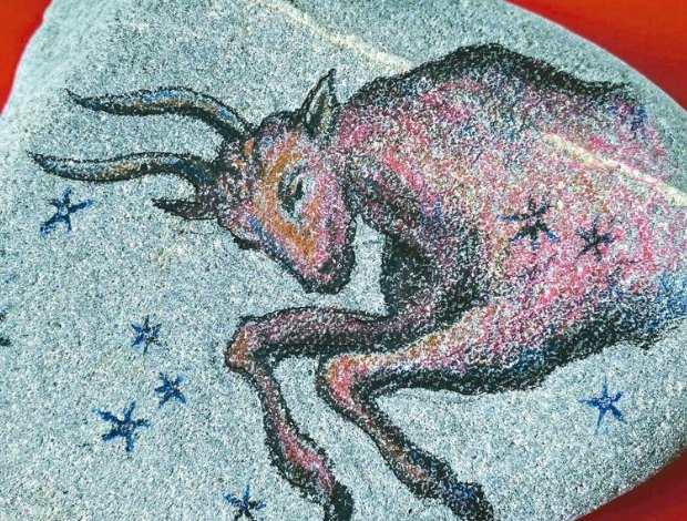 金牛座女生追求