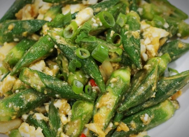 秋葵炒鹹蛋 食譜