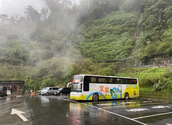 太平山溫泉住宿
